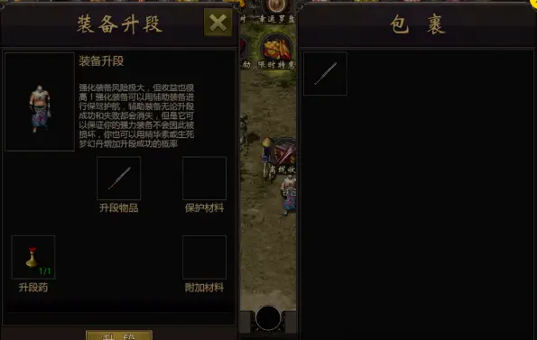 坐高铁能玩游戏吗_高铁可以打游戏吗_可以开高铁的手机游戏推荐