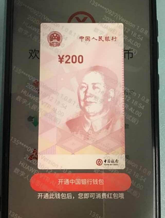 钱包安全排名_tp钱包和im钱包哪个更安全_钱包安全锁怎么解除