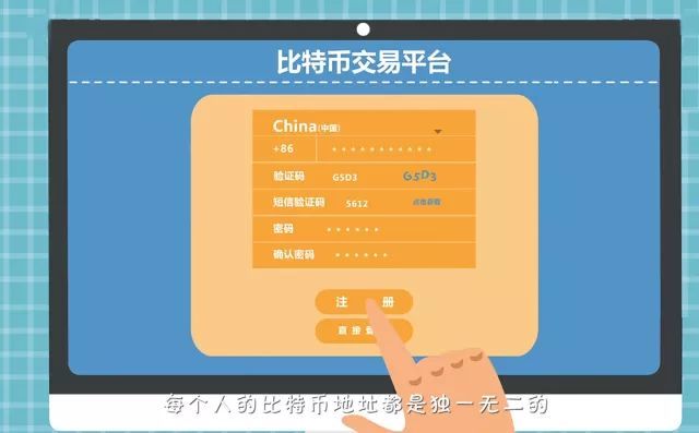 钱包app官网下载安装_钱包官网下载app_tp钱包官网下载1.3.5