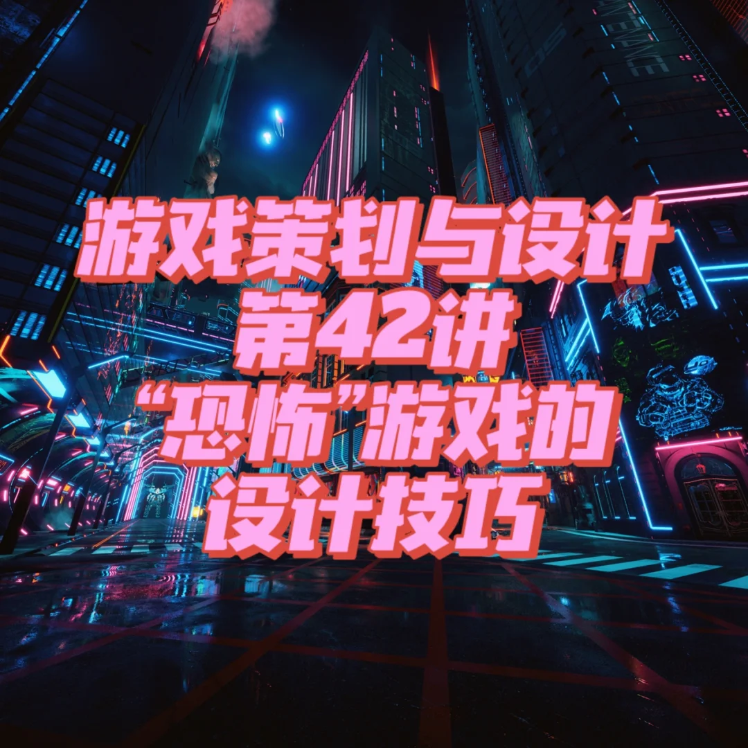 恐怖画面手机游戏推荐_恐怖手机游戏画面_恐怖画面手机游戏大全