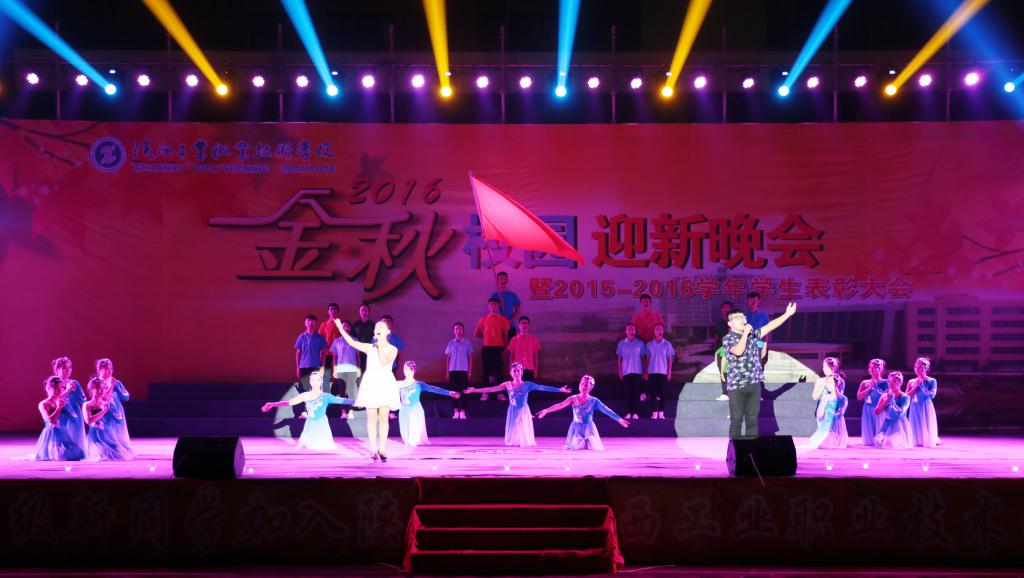 关于祖国的幼儿游戏_幼儿手机游戏我和我的祖国_祖国手指游戏