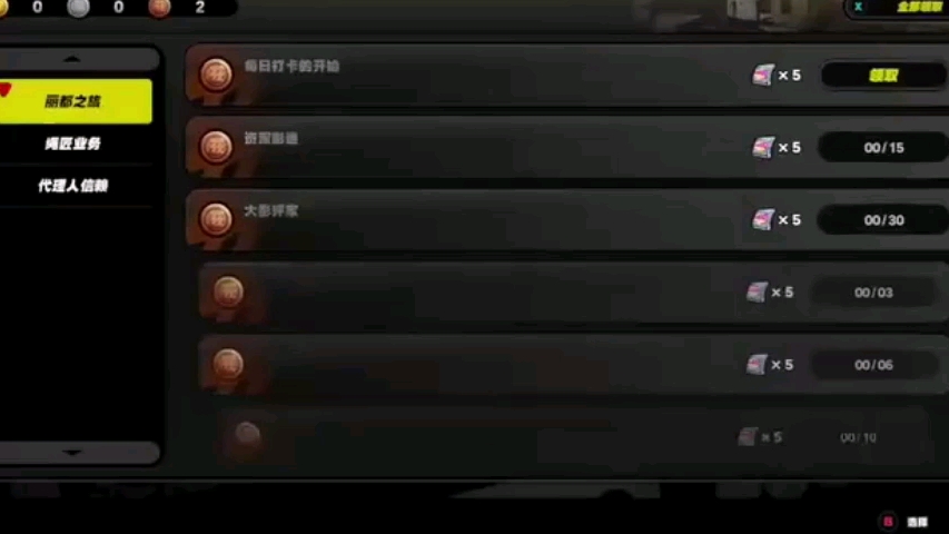 解说软件手机游戏用哪个_游戏解说用哪个软件最好_解说游戏用的手机软件