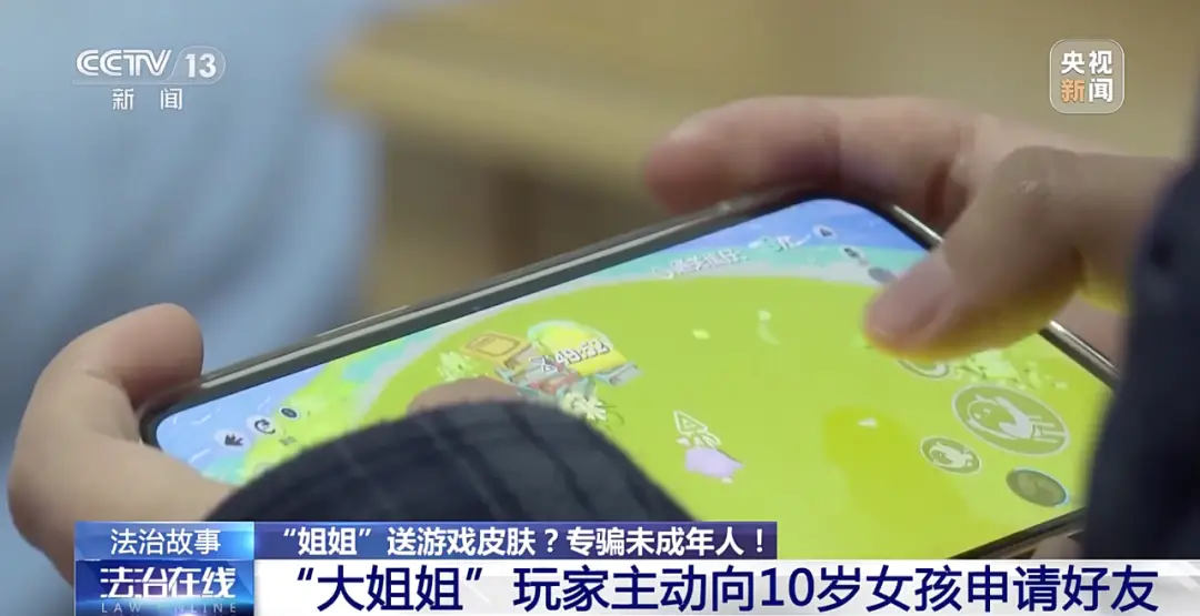 幼儿手机游戏小视频大全_幼儿手机小游戏_幼儿手机游戏小游戏大全