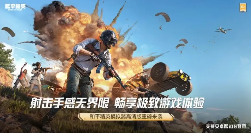 即将发布的游戏大作_即将发布的游戏手机_即将要发布的手机游戏下载