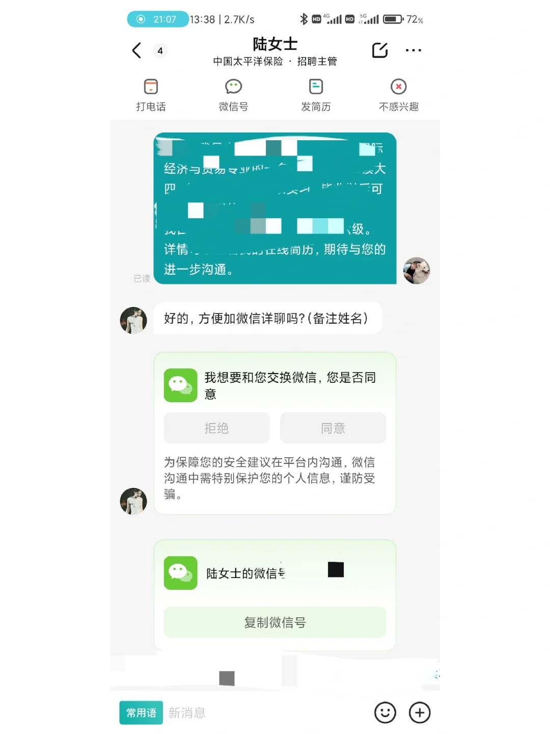 宁波海曙区哪里有_宁波海曙区手机游戏选哪家_宁波海曙哪里好玩