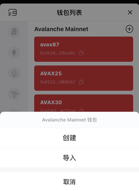 tp钱包怎么设置_钱包设置密码怎么设置_钱包设置手势密码怎么设置