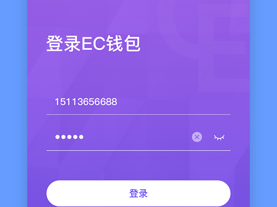 倒闭公司最新_imtoken如果公司倒闭了_倒闭公司名单