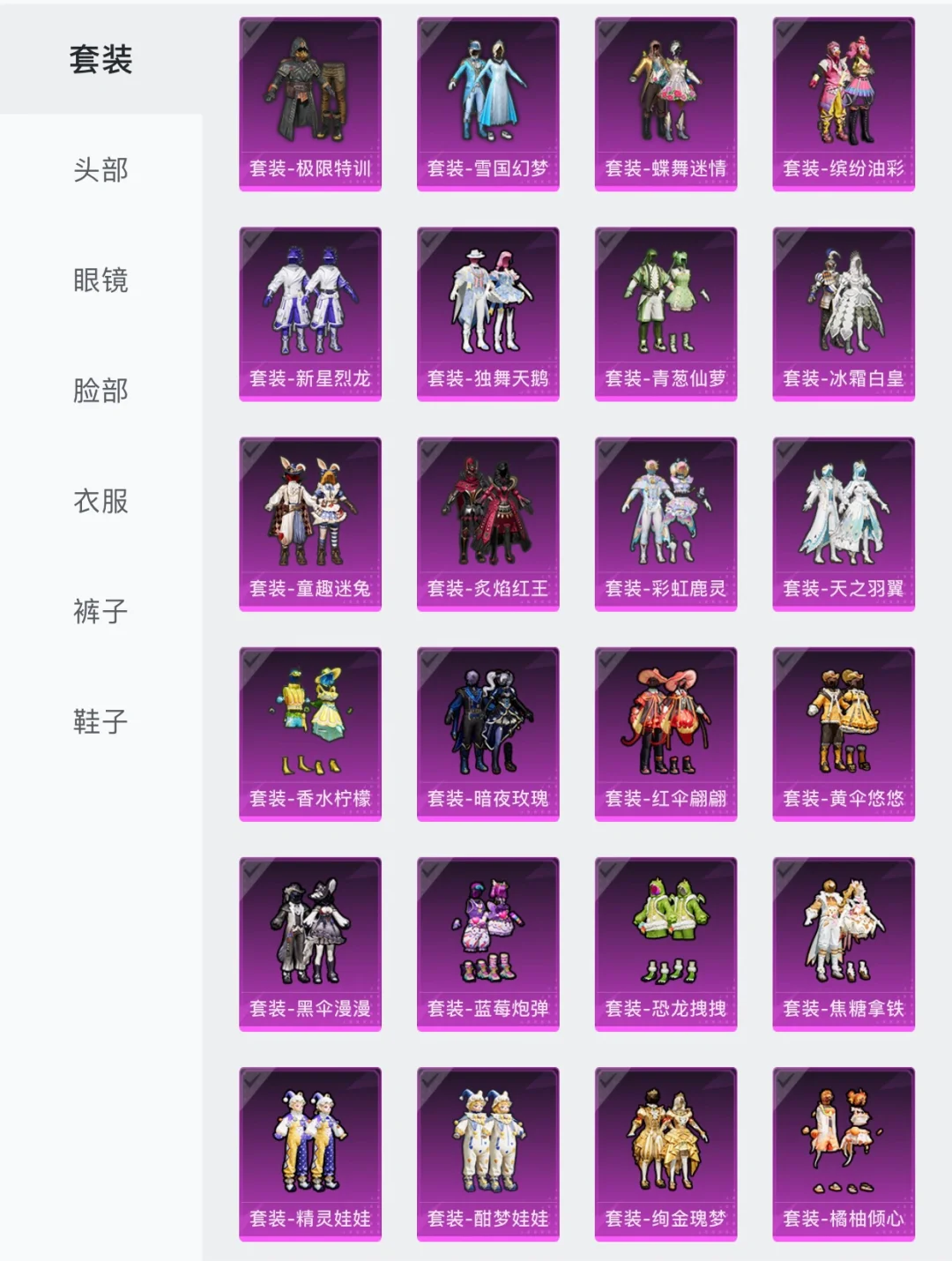 乐游下载手机版_乐游游戏手机版_快乐游戏手机游戏下载