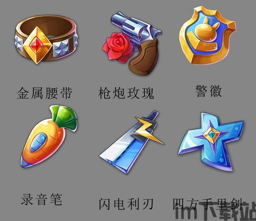 跑酷游戏界面,跑酷游戏主界面(图3) 跑酷游戏界面,跑酷游戏主界面(图3)
