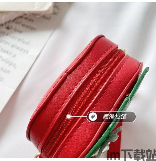 宝宝钱包app下载安装,宝宝钱包网站(图4) 宝宝钱包app下载安装,宝宝钱包网站(图4)