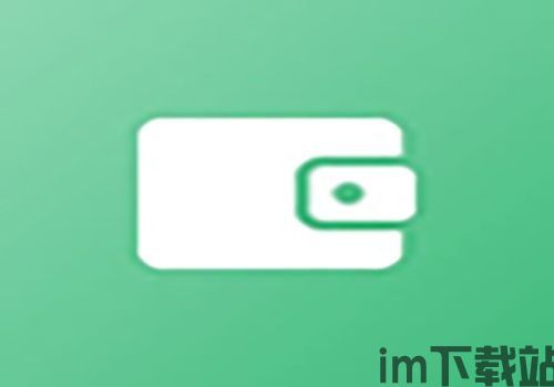 tp钱包怎么连接dapp,tp钱包怎样连接钱包(图1) tp钱包怎么连接dapp,tp钱包怎样连接钱包(图1)