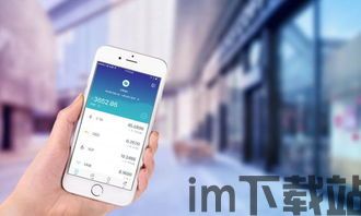 imtoken官方钱包,imtoken钱包dapp(图3)