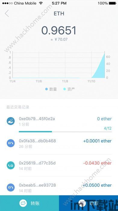 imtoken钱包app下载苹,imtoken钱包ios下载(图4)