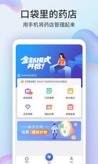 手机vtoken最新版官网下载,vtoken手机版下载最新版本(图3)