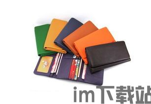 豆豆钱包app下载安装,豆豆钱包网址(图2)