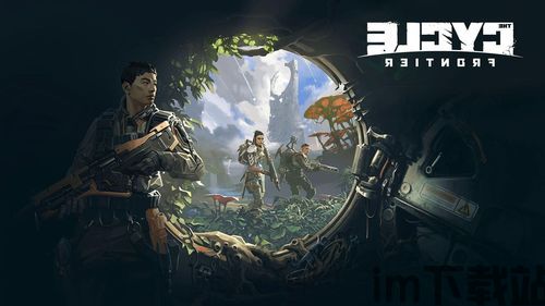 风暴奇侠灭绝实验室,风暴奇侠!(图1)