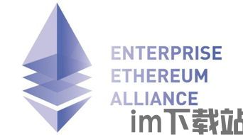 imtoken只能创建十个钱包,imtoken可以创建多少个钱包(图3)