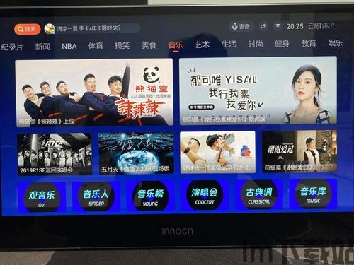 本次新版当中,实现了诸多令人惊喜的更新。在玩家互动上,新增了私聊系统,玩家可,新版游戏大升级,私聊系统引领互动新篇章(图5) 本次新版当中,实现了诸多令人惊喜的更新。在玩家互动上,新增了私聊系统,玩家可,新版游戏大升级,私聊系统引领互动新篇章(图5)