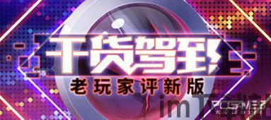 本次新版当中,实现了诸多令人惊喜的更新。在玩家互动上,新增了私聊系统,玩家可,新版游戏大升级,私聊系统引领互动新篇章(图2) 本次新版当中,实现了诸多令人惊喜的更新。在玩家互动上,新增了私聊系统,玩家可,新版游戏大升级,私聊系统引领互动新篇章(图2)