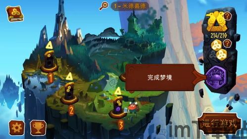 评价:游戏画面设计的非常优美值得一试,游戏画面设计(图4) 评价:游戏画面设计的非常优美值得一试,游戏画面设计(图4)