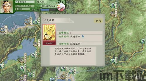 评价:游戏画面设计的非常优美值得一试,游戏画面设计(图12) 评价:游戏画面设计的非常优美值得一试,游戏画面设计(图12)