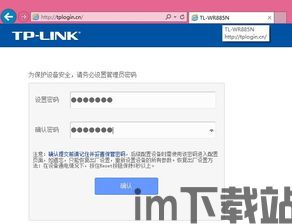 tp钱包兑换不了币,TP钱包兑换币失败的原因及解决方案(图9) tp钱包兑换不了币,TP钱包兑换币失败的原因及解决方案(图9)