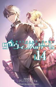 魔界骑士イングリッド episode01,瀹嬩綋(图2) 魔界骑士イングリッド episode01,瀹嬩綋(图2)