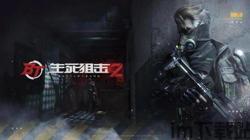 无端科技带着自己的游戏直接杀到美国,自带游戏功能直击美国市场(图1) 无端科技带着自己的游戏直接杀到美国,自带游戏功能直击美国市场(图1)