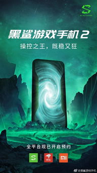 无端科技带着自己的游戏直接杀到美国,自带游戏功能直击美国市场(图12) 无端科技带着自己的游戏直接杀到美国,自带游戏功能直击美国市场(图12)