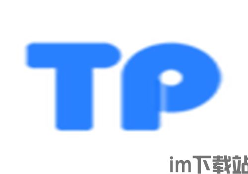 tp钱包怎么导入小狐狸钱包,TP钱包如何导入小狐狸钱包——详细操作指南(图5) tp钱包怎么导入小狐狸钱包,TP钱包如何导入小狐狸钱包——详细操作指南(图5)