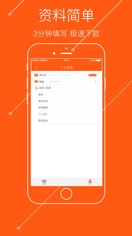 波场钱包app官方下载地址,波场钱包app官方下载地址——您的数字资产管理利器(图1) 波场钱包app官方下载地址,波场钱包app官方下载地址——您的数字资产管理利器(图1)