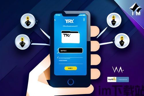 im钱包客服怎么联系,tp钱包(TokenPocket)官网最新版本app安卓版·TP区块链钱包(<em>im</em>...(图3) im钱包客服怎么联系,tp钱包(TokenPocket)官网最新版本app安卓版·TP区块链钱包(<em>im</em>...(图3)