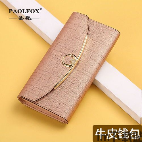 狐狸钱包多重签名,安全与便捷的加密货币存储新选择(图7) 狐狸钱包多重签名,安全与便捷的加密货币存储新选择(图7)