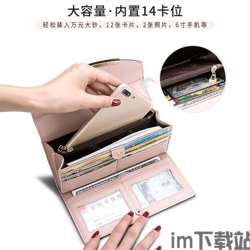 狐狸钱包多重签名,安全与便捷的加密货币存储新选择(图8) 狐狸钱包多重签名,安全与便捷的加密货币存储新选择(图8)