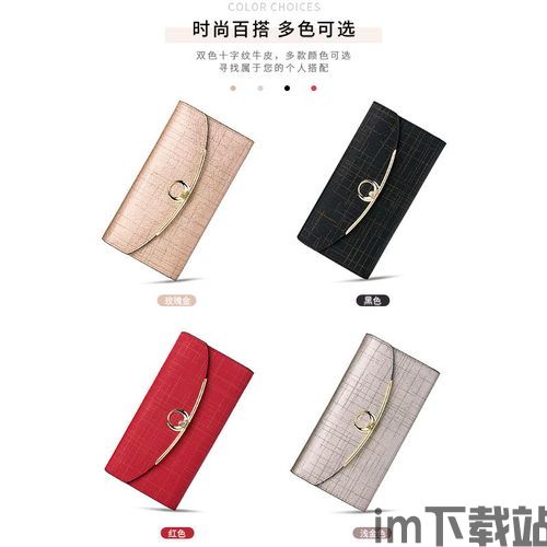 狐狸钱包多重签名,安全与便捷的加密货币存储新选择(图9) 狐狸钱包多重签名,安全与便捷的加密货币存储新选择(图9)