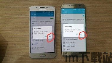 im钱包换手机如何导入,IM钱包换手机后如何导入钱包(图11) im钱包换手机如何导入,IM钱包换手机后如何导入钱包(图11)