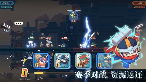 画面和音效很精美细腻,带给玩家独特的游戏体验,画面与音效的完美融合(图6) 画面和音效很精美细腻,带给玩家独特的游戏体验,画面与音效的完美融合(图6)