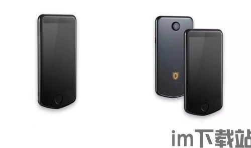 冷钱包app排行,安全存储数字资产的首选工具(图3) 冷钱包app排行,安全存储数字资产的首选工具(图3)