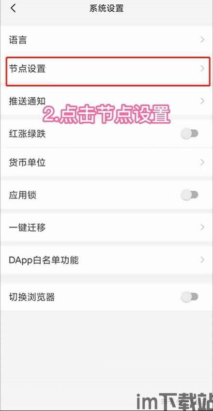 tp钱包的客服微信,TP钱包客服微信,您的便捷服务通道(图7) tp钱包的客服微信,TP钱包客服微信,您的便捷服务通道(图7)