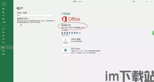 OK的U怎么转到币安钱包,OK的U如何转到币安钱包?详细步骤解析(图2) OK的U怎么转到币安钱包,OK的U如何转到币安钱包?详细步骤解析(图2)