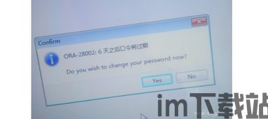 OK的U怎么转到币安钱包,OK的U如何转到币安钱包?详细步骤解析(图5) OK的U怎么转到币安钱包,OK的U如何转到币安钱包?详细步骤解析(图5)