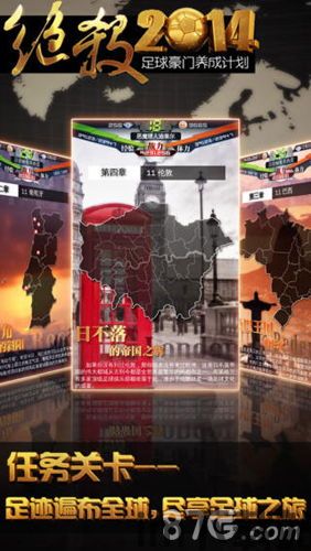 能让玩家仿佛真的置身于游戏中。,揭秘如何让你仿佛置身游戏世界(图13) 能让玩家仿佛真的置身于游戏中。,揭秘如何让你仿佛置身游戏世界(图13)