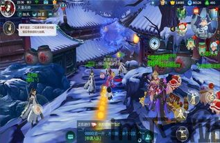 剑网3新玩法(图6)