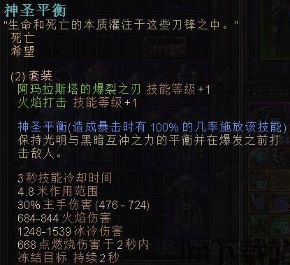 恐怖黎明哪些重要物品不要卖,恐怖黎明中哪些重要物品不要卖(图4) 恐怖黎明哪些重要物品不要卖,恐怖黎明中哪些重要物品不要卖(图4)