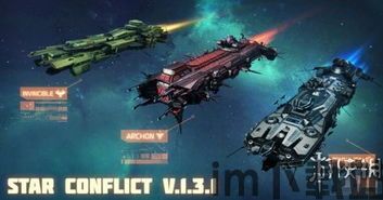 星际争霸对战类网络游戏采用的服务器模式,星际争霸对战类网络游戏的服务器模式解析(图7) 星际争霸对战类网络游戏采用的服务器模式,星际争霸对战类网络游戏的服务器模式解析(图7)