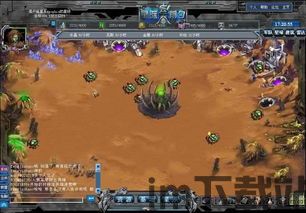 星际争霸对战类网络游戏采用的服务器模式,星际争霸对战类网络游戏的服务器模式解析(图11) 星际争霸对战类网络游戏采用的服务器模式,星际争霸对战类网络游戏的服务器模式解析(图11)