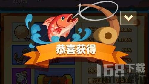 疯狂骑士团 分析,游戏概述(图5) 疯狂骑士团 分析,游戏概述(图5)
