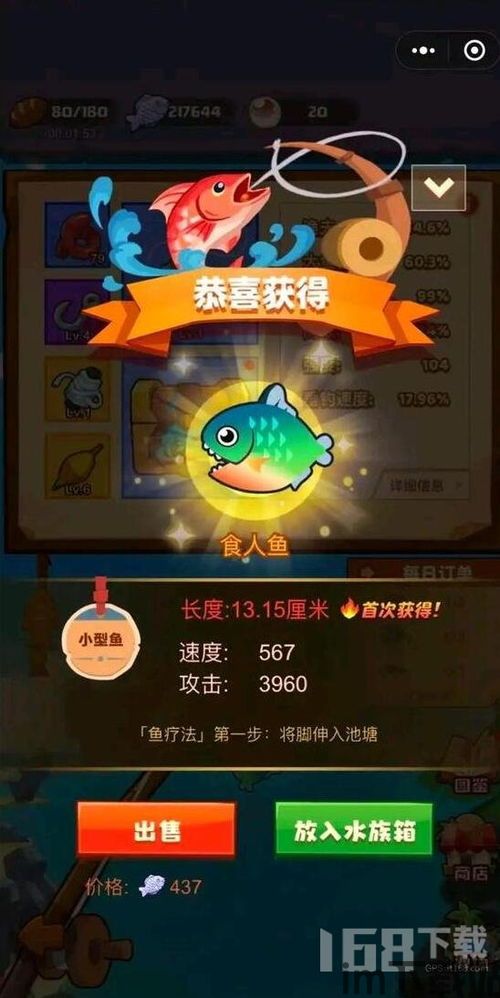 疯狂骑士团 分析,游戏概述(图9) 疯狂骑士团 分析,游戏概述(图9)