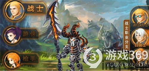 疯狂骑士团 分析,游戏概述(图10) 疯狂骑士团 分析,游戏概述(图10)
