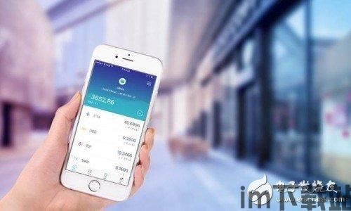 imtoken怎么退出登录,IMToke如何安全退出登录(图7)